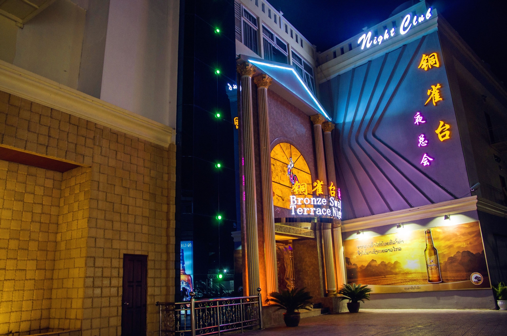 Grand Szechuan Hotel Vientiane, Sikhottabong