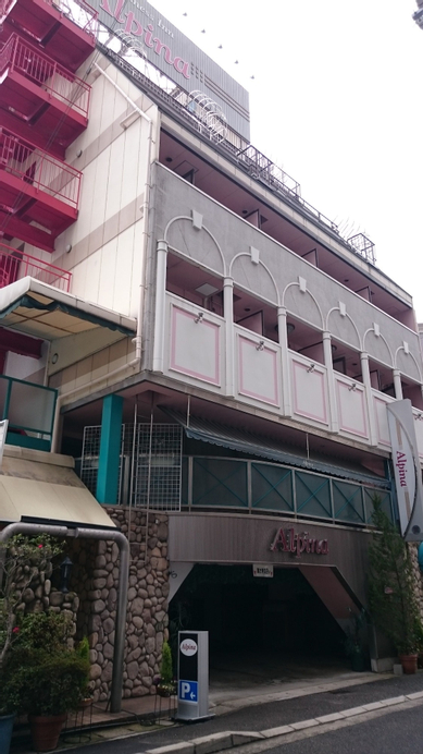 Hotel Alpina, Kobe