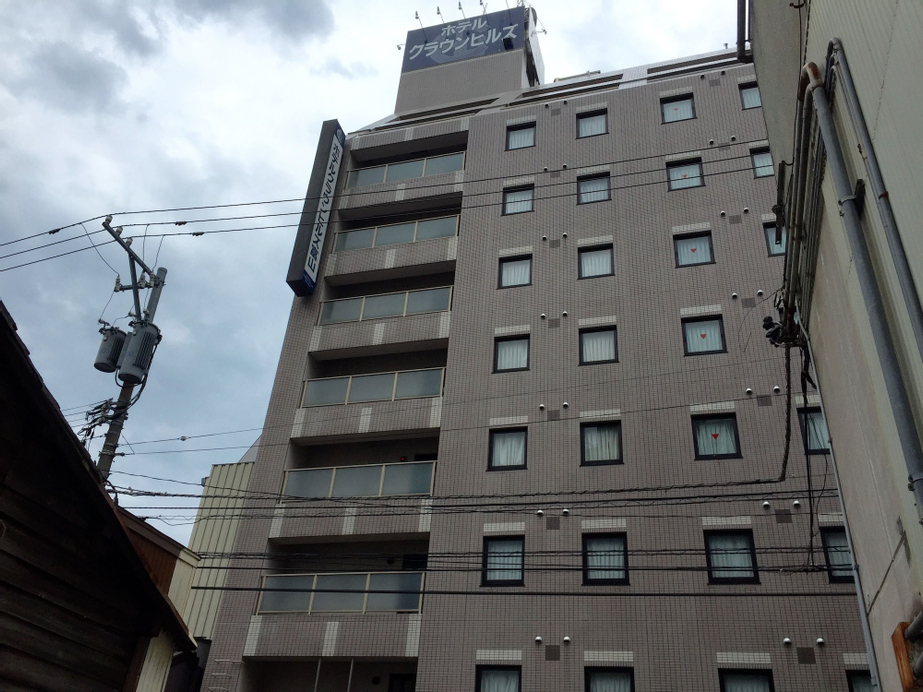 Crown hills Toyama, Toyama