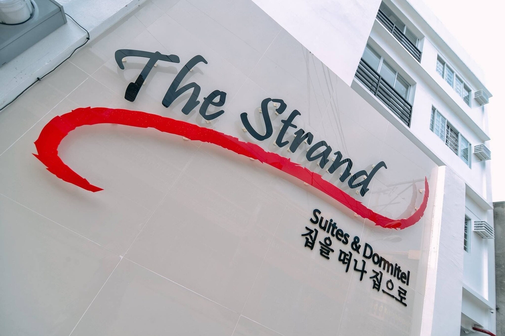 The Strand Suites and Dormitel, Davao City