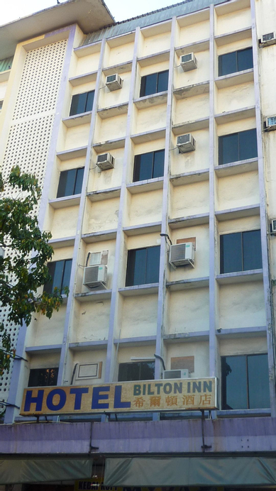 HOTEL BILTON INN, Kota Kinabalu