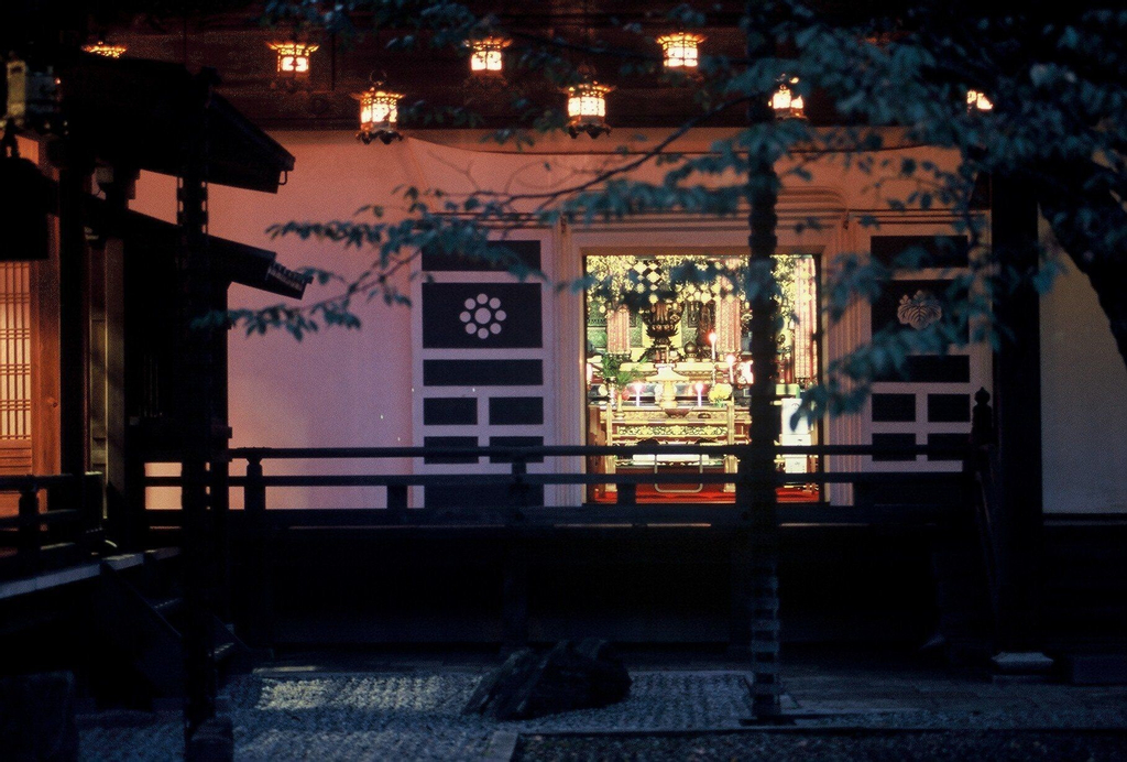 Sojiin, Kōya