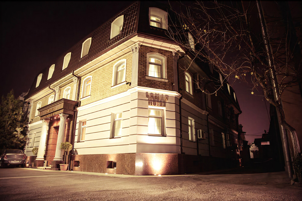 Samir Hotel, Tashkent City