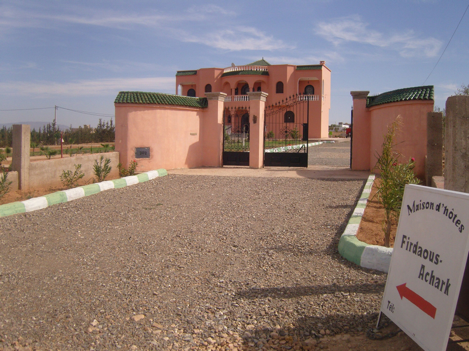 Riad Firdaous Achark, Oujda Angad