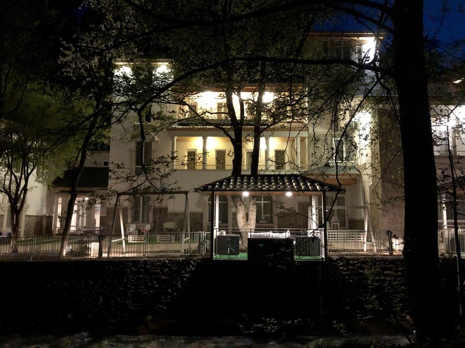 Abastumani Residence, Adigeni