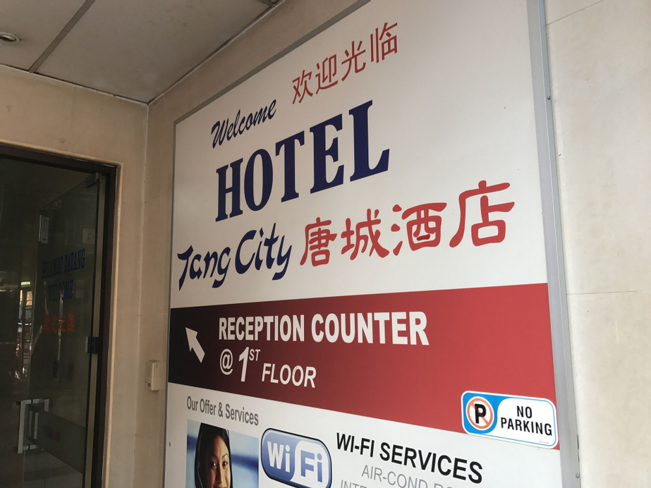 Tang City Hotel, Kuala Lumpur