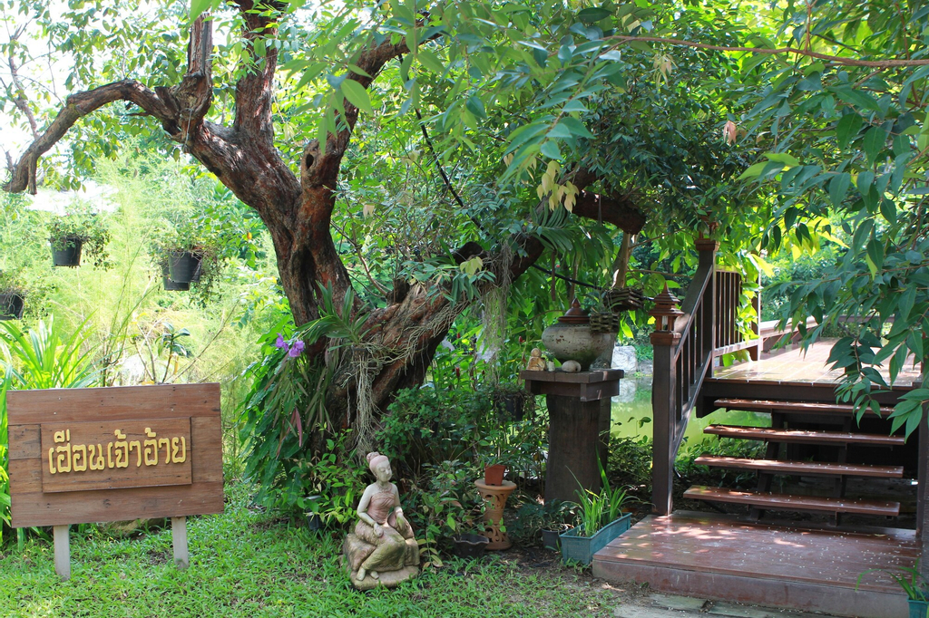 Chompor Lanna Restaurant & Boutique Resort, Muang Chiang Mai