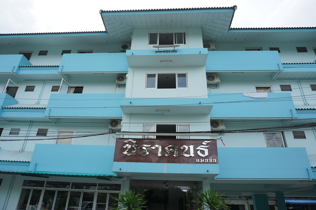 Nirakon Hotel, Muang Nakhon Si Thammarat