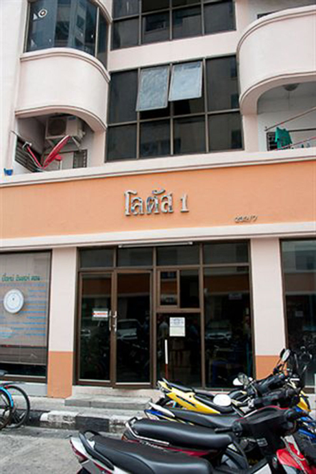Lotus Condo Downtown, Pak Kret