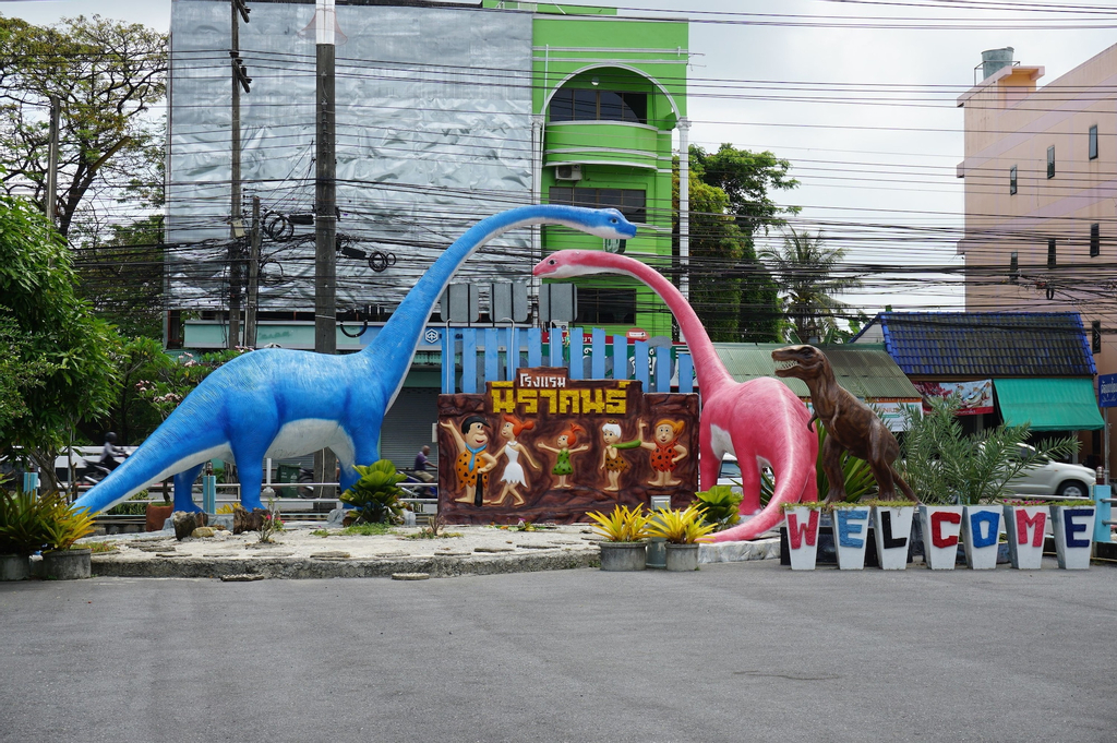 Nirakon Hotel, Muang Nakhon Si Thammarat