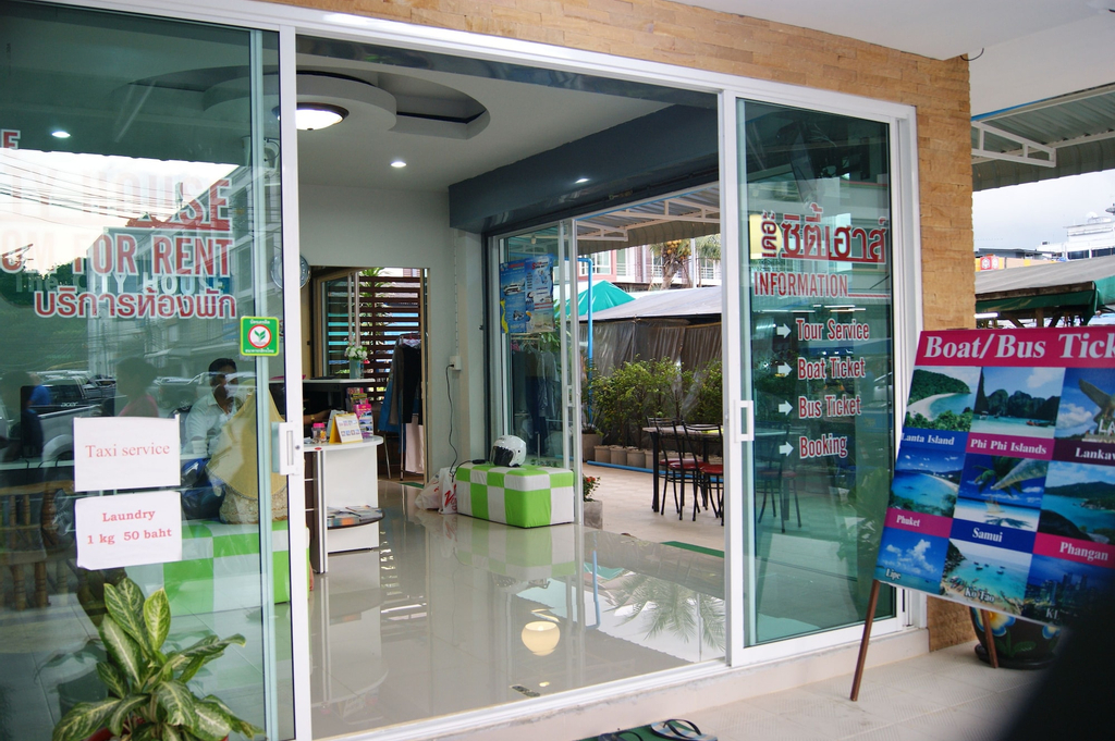 The City House, Muang Krabi
