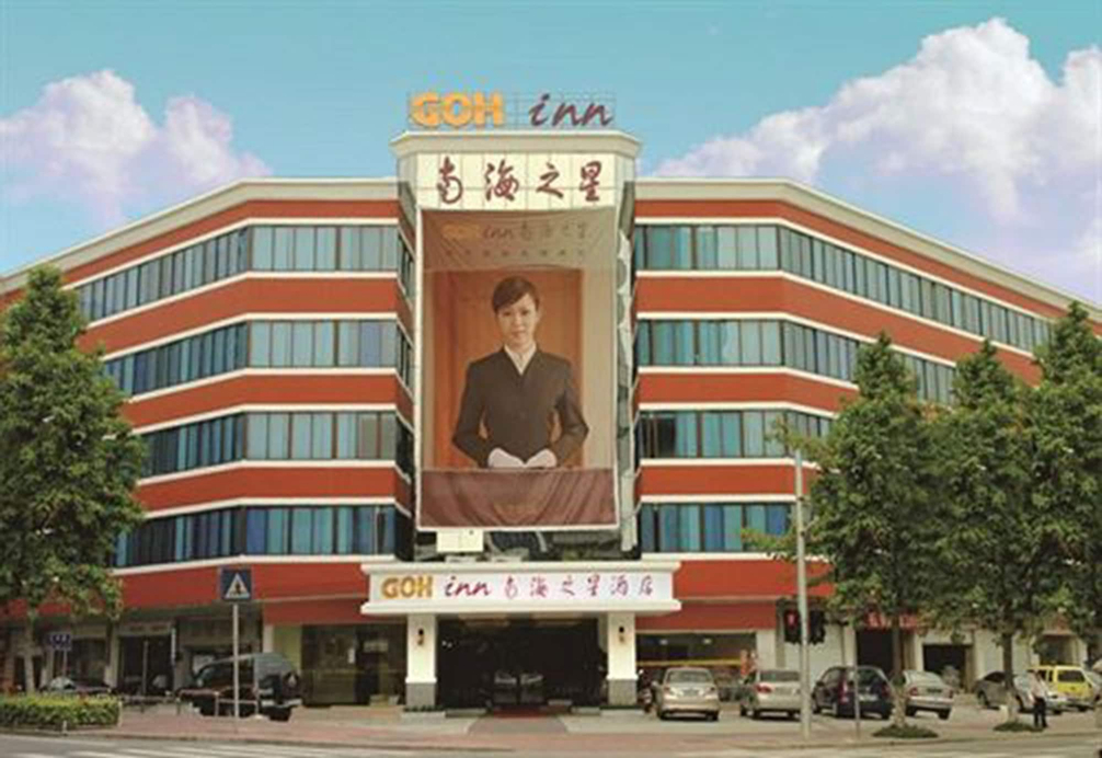 Green Oasis Hotel, Shenzhen