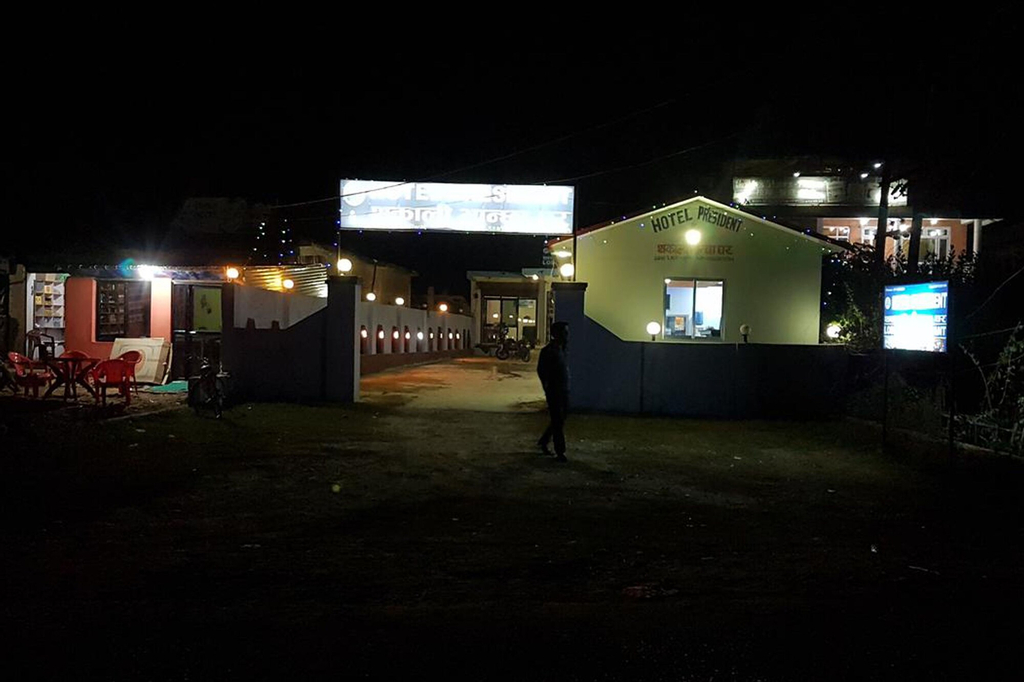 Hotel President, Lumbini