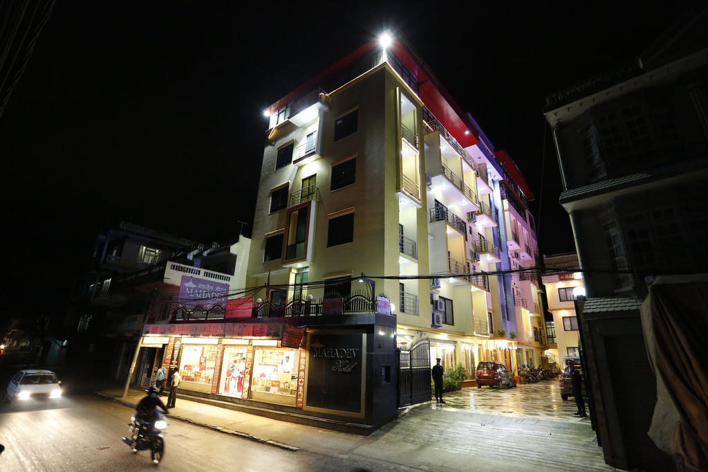 Mahadev Hotel, Bagmati