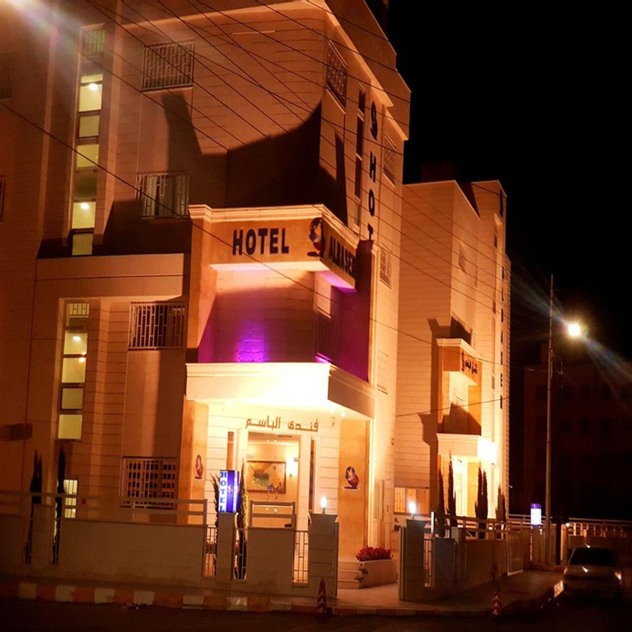 Albasem Hotel, Salt