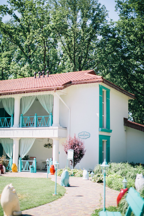Nasha Dacha Country Estate, Kharkivs'ka