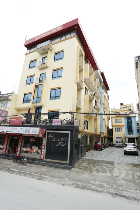 Mahadev Hotel, Bagmati