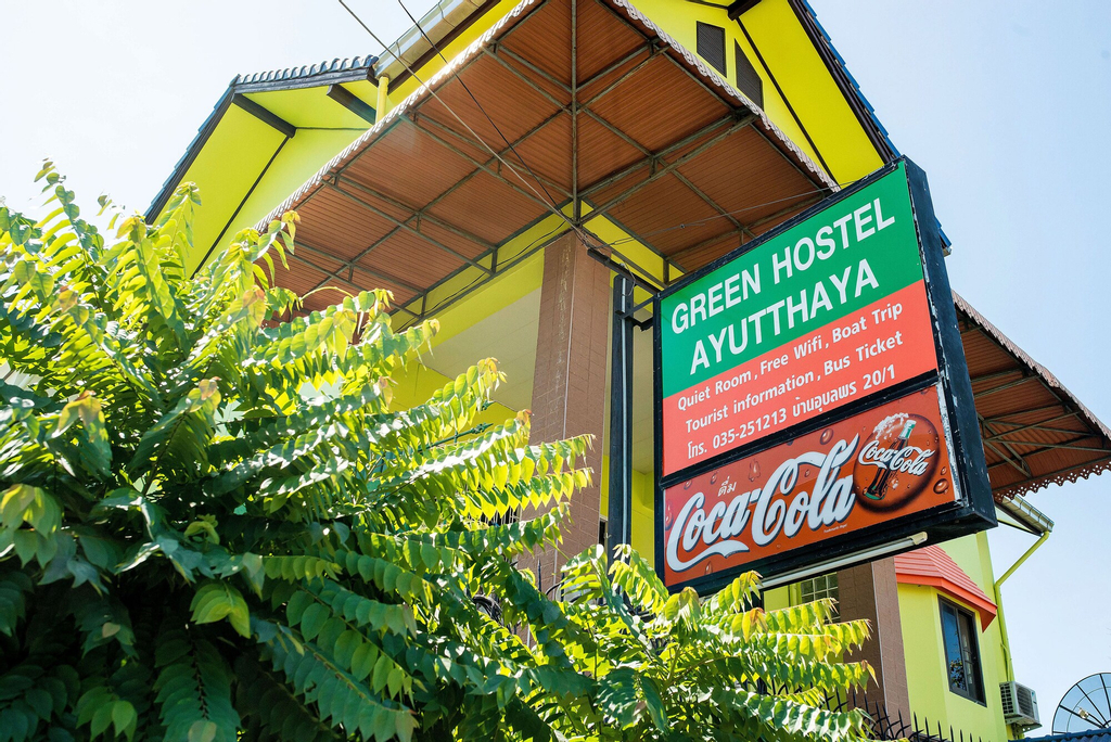 Green Hostel, Phra Nakhon Si Ayutthaya