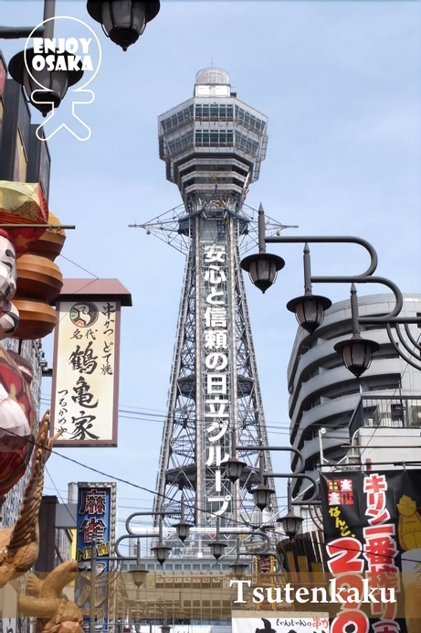 Lore Hostel Doutonbori, Osaka