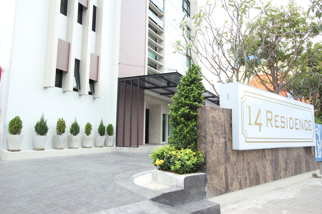 14 Residence, Phra Pra Daeng