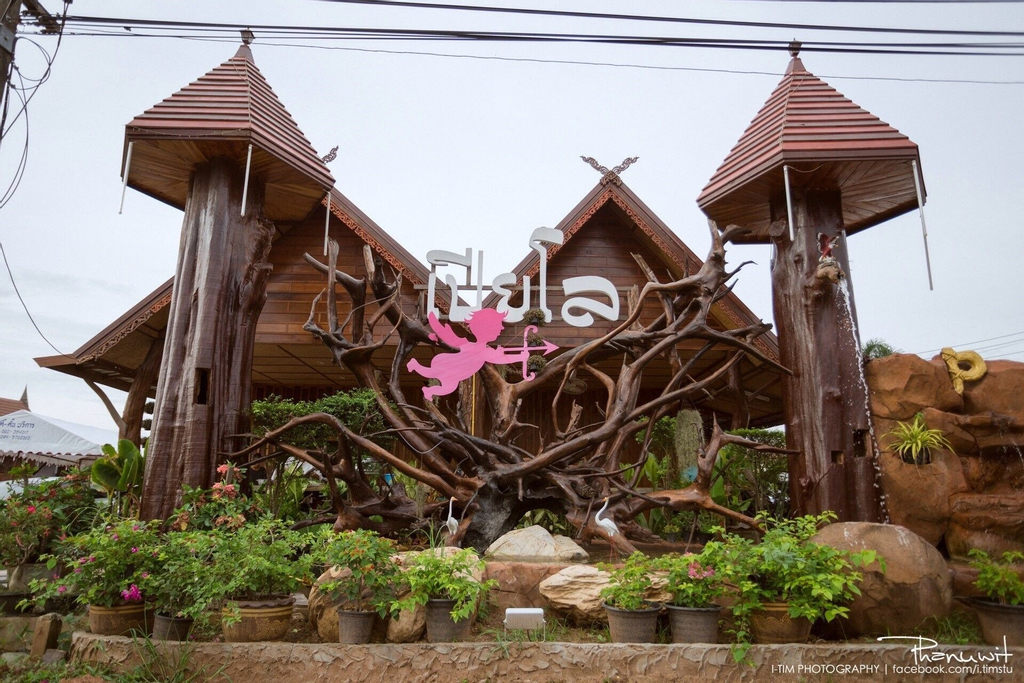 Pialo Resort, Na Klang