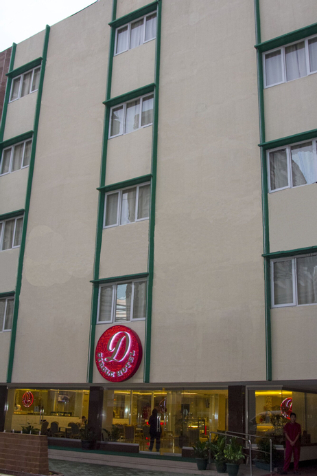 DCircle Hotel, Makati City