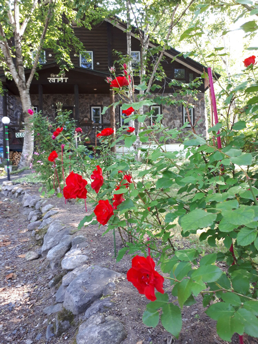 Pension & Restaurant Bistare Kana, Niseko