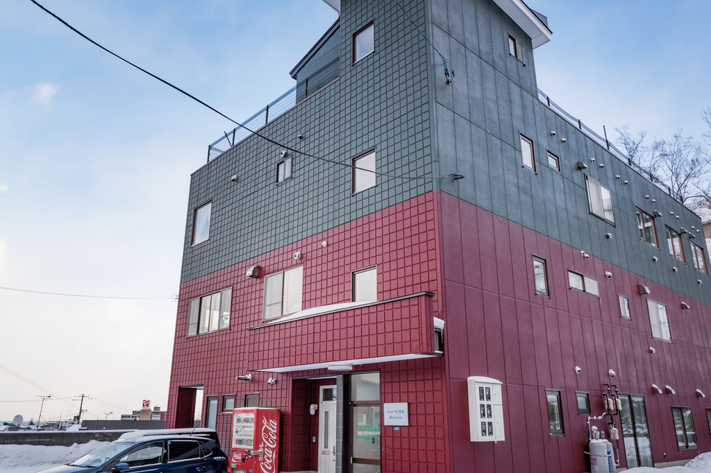Otaru Guesthouse Harvest - Hostel, Otaru
