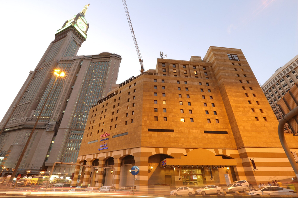 Makarem Ajyad Makkah Hotel,
