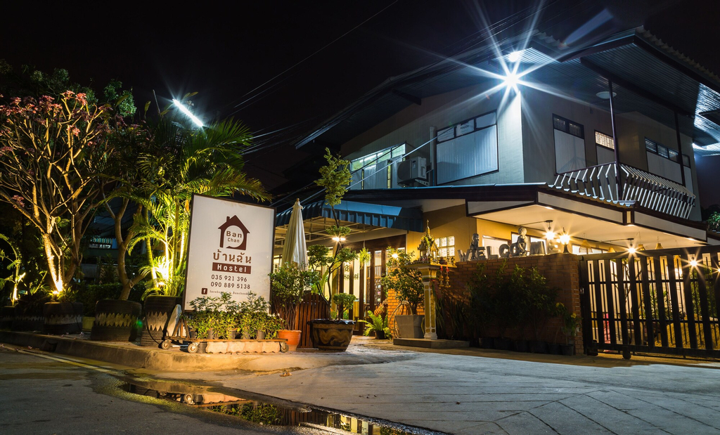 Banchan Hostel, Phra Nakhon Si Ayutthaya