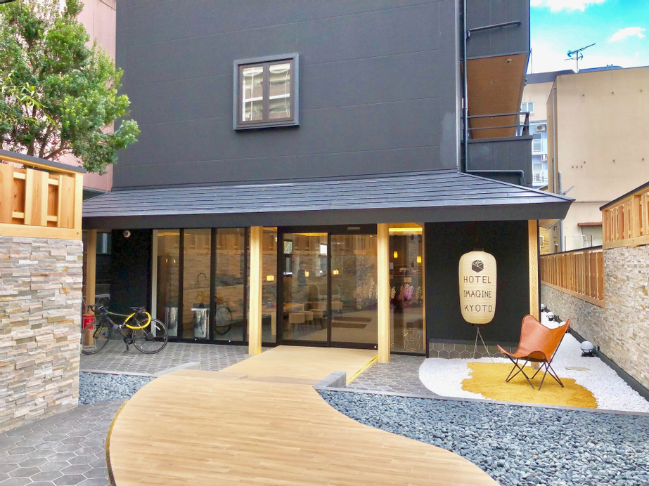 HOTEL IMAGINE KYOTO, Kyoto