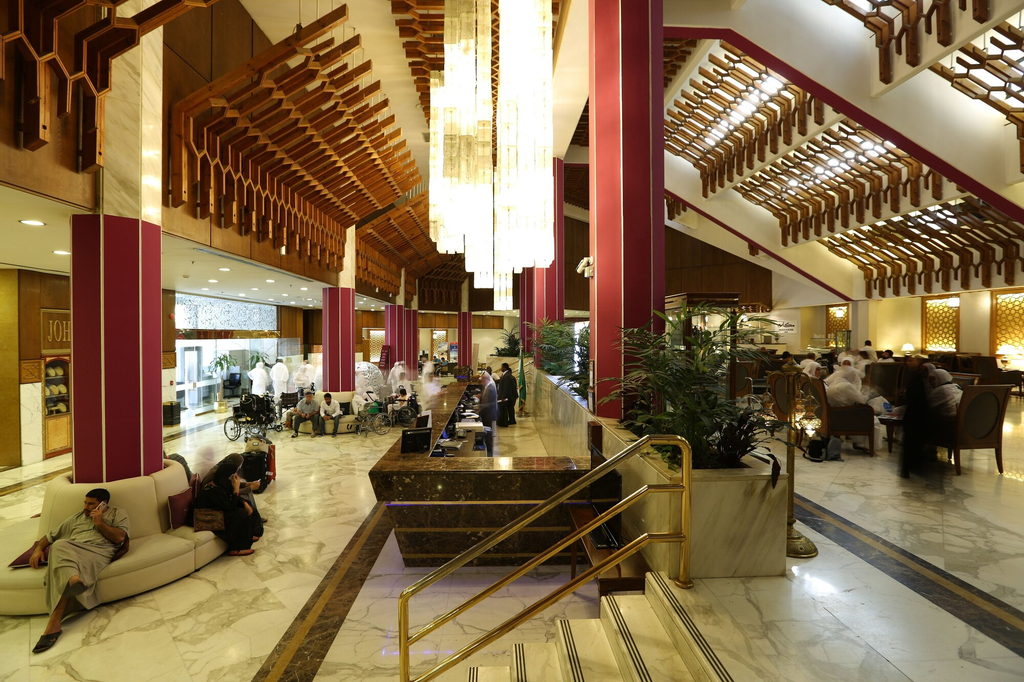 Makarem Ajyad Makkah Hotel,