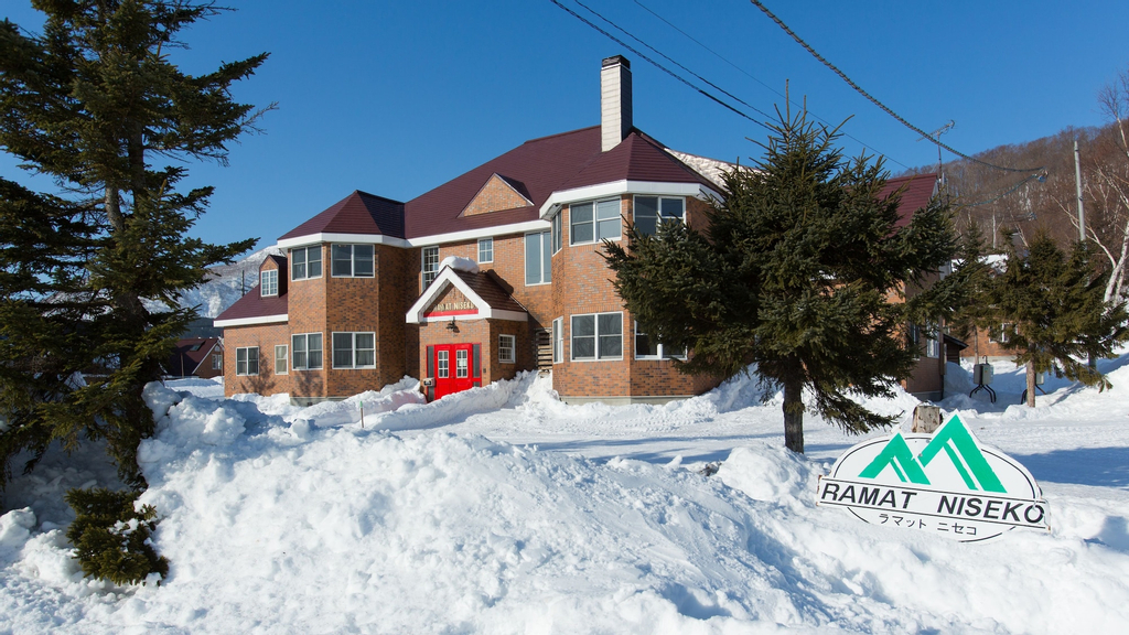 Ramat Niseko - Hostel, Kutchan