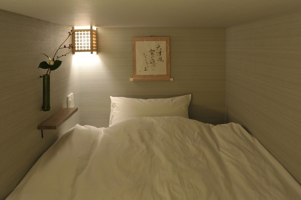 SADOU HOSTEL, Taitō