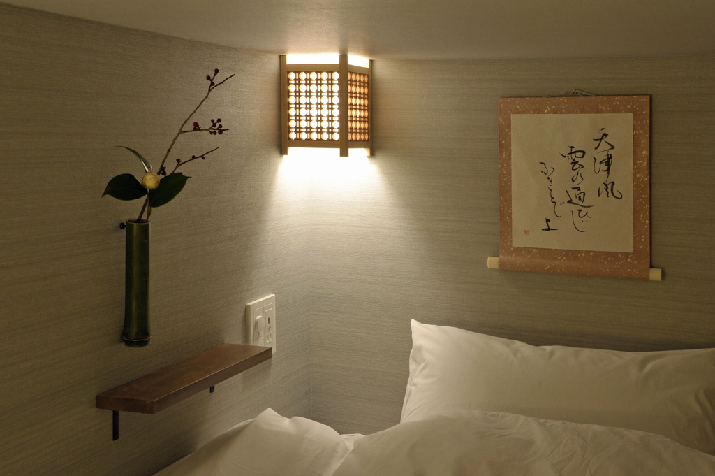 SADOU HOSTEL, Taitō