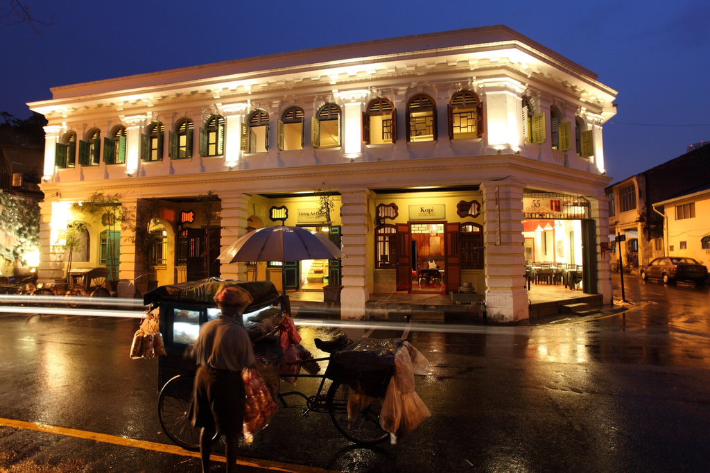 Coffee Atelier, Pulau Penang