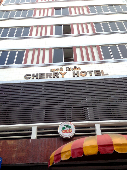 Cherry Hotel, Pattaya