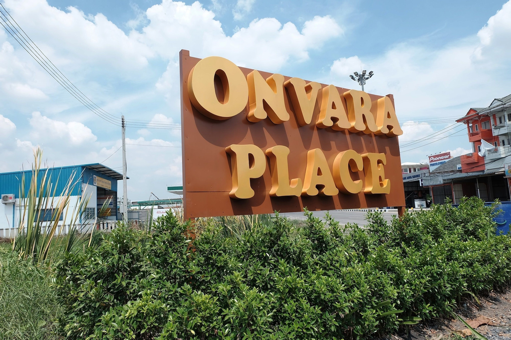 Onvara Place, Phra Nakhon Si Ayutthaya