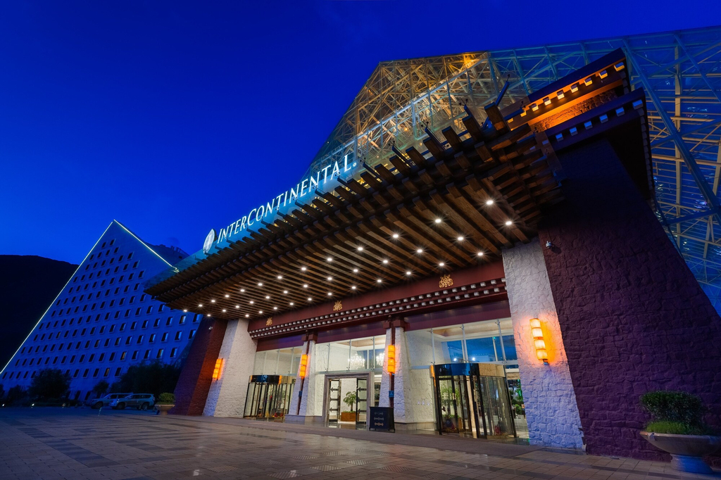Intercontinental Resort Lhasa Paradise, Lhasa