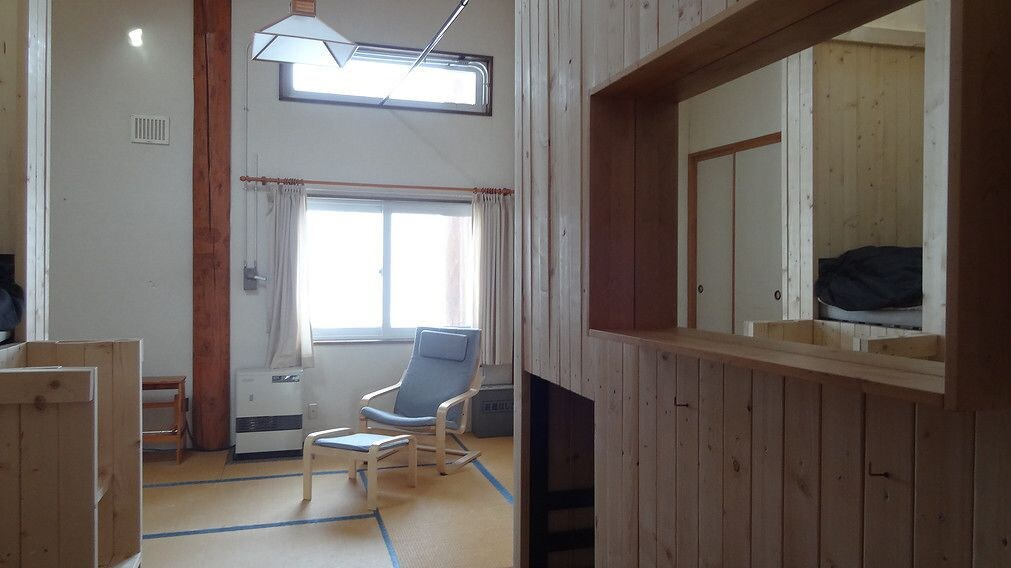 No Track - Hostel, Niseko