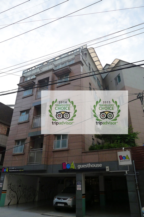 BoA travel house, Seodaemun