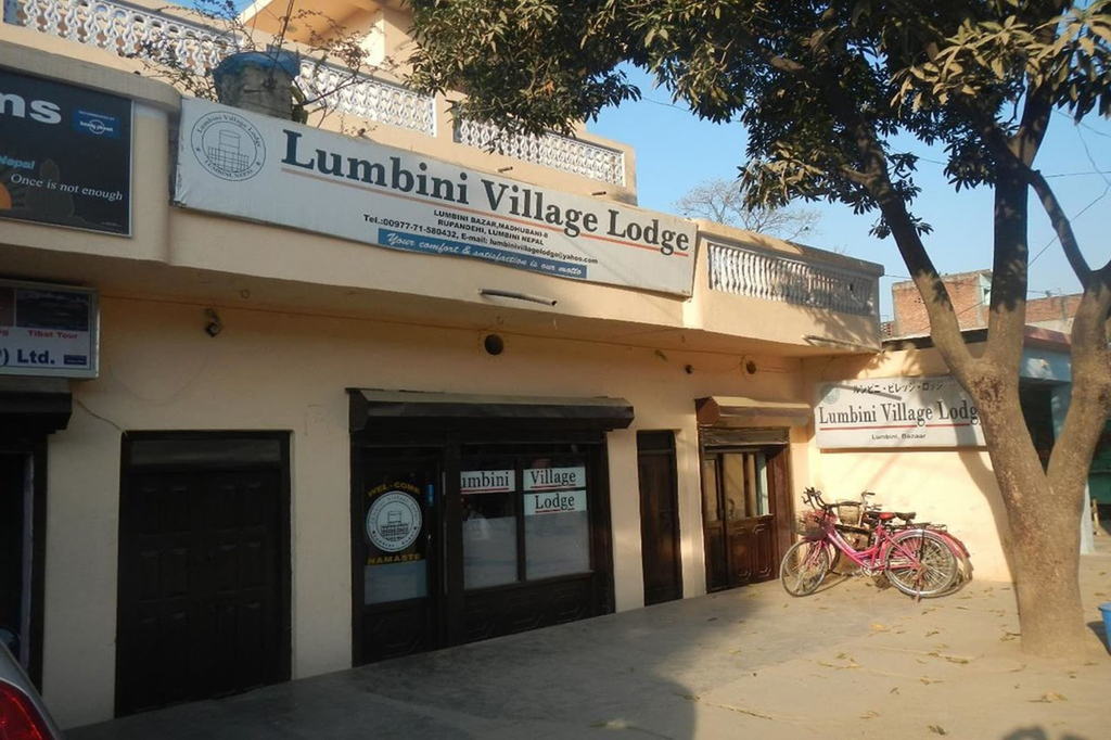 Lumbini Village Lodge, Lumbini