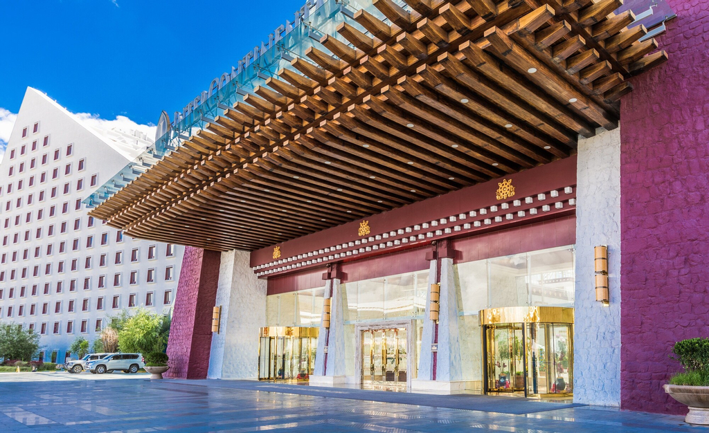 Intercontinental Resort Lhasa Paradise, Lhasa