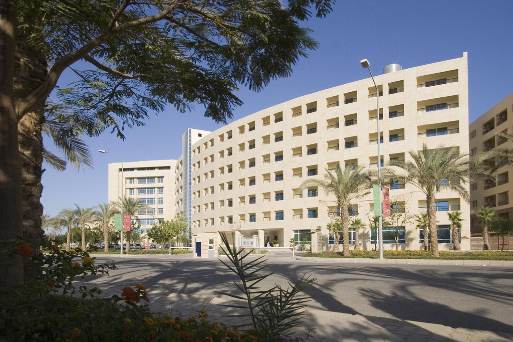 TEDA Swiss Inn Plaza Hotel, 'Ataqah