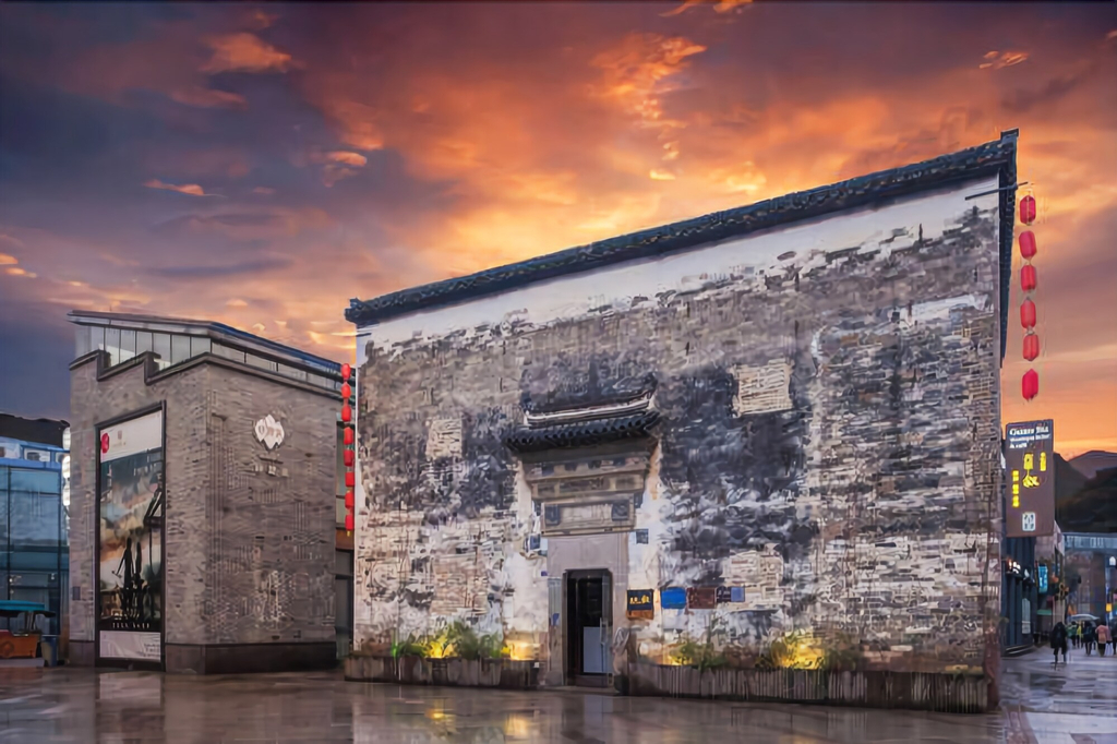 Guzo Su The Old House Boutique Hotel, Huangshan