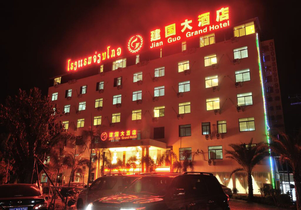 Jian Guo Grand Hotel, Sikhottabong