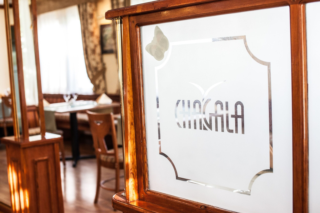 Chagala Hotel Atyrau, Atyrau