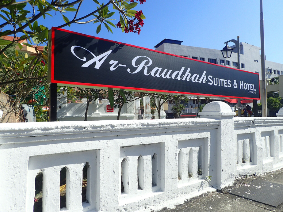 Ar-Raudhah Service Apartments, Pulau Penang