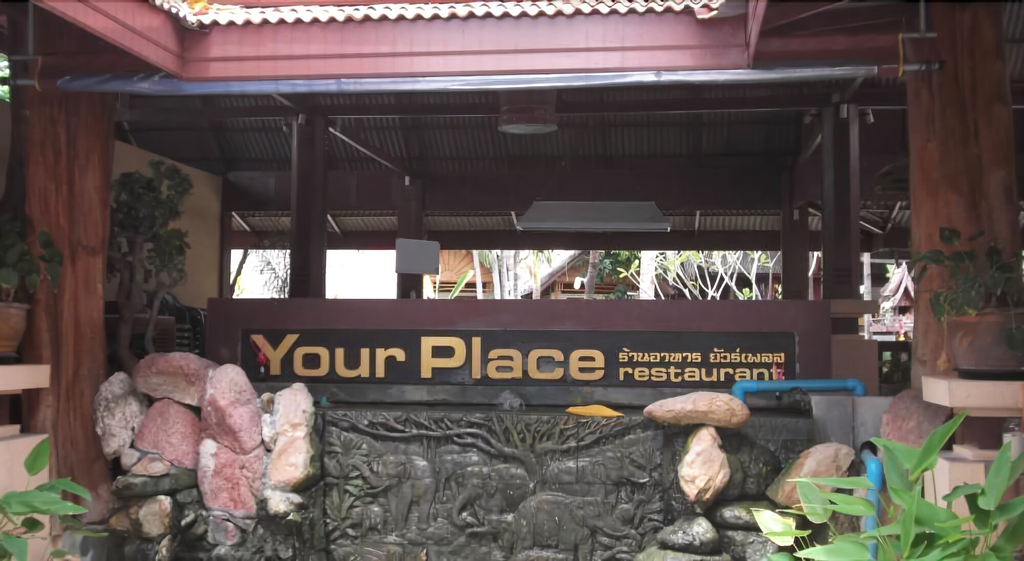 Your Place Resort, Ko Samui