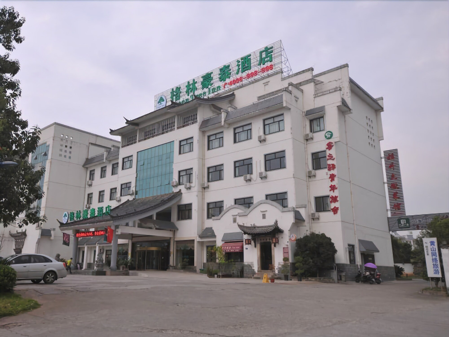 GreenTree Inn HuangShan Tunxi District Old Street Bus Station Hotel, Huangshan